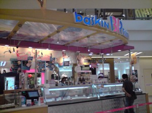 Baskin Robbins outlet in 1U